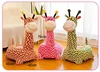 Children Furniture