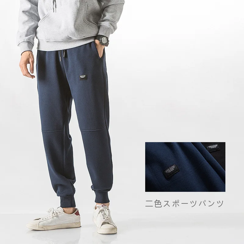 

Ancient Also Men'S Wear Winter Casual Pants Men's plus Velvet Sweatpants 3D Cutting Thick Beam Leg Harem Pants Sub-Men's New Tro