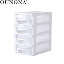 OUNONA 2/3/4 слоя коробка для хранения косметики прозрачный Настольный ящик для хранения Офис Настольный ящик для хранения макияжа Органайзер