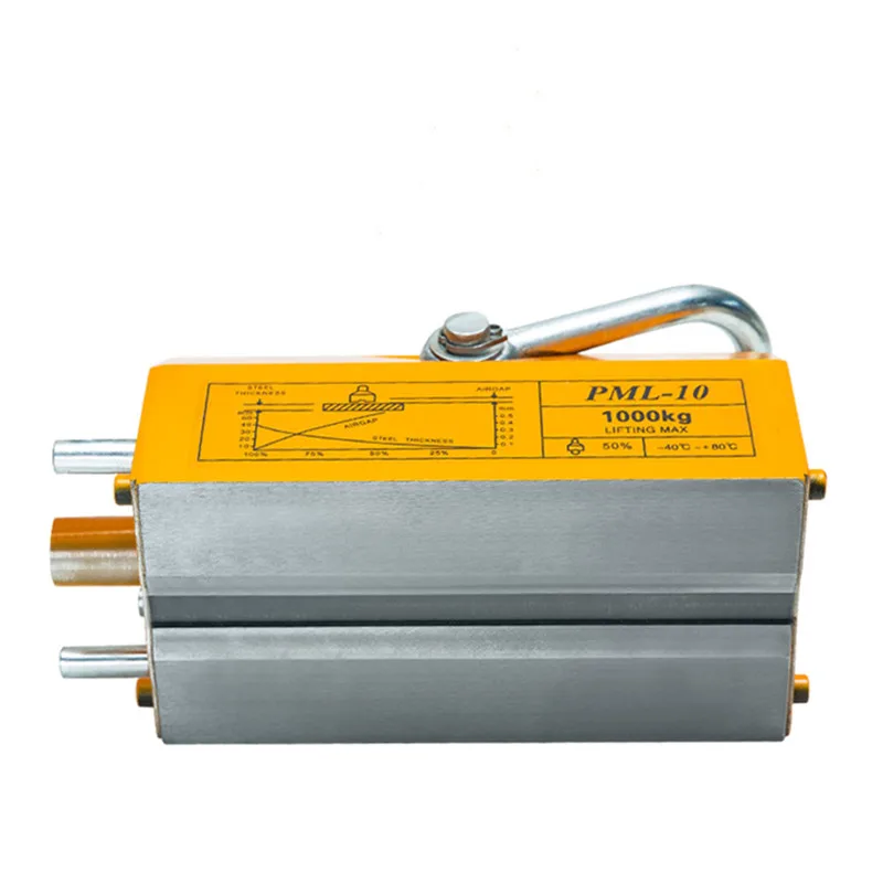 100-200-400-600-KG-1-2-3-5T-portable-permanent-magnetic-lifter-crane-metal-lifting (1)
