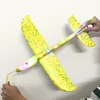 Upgrade 50cm Yellow