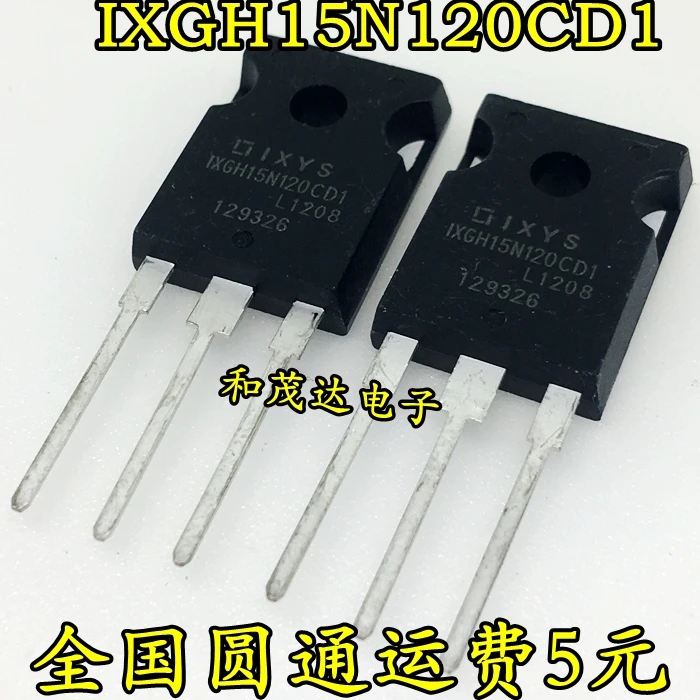 2 шт./IXGH15N120CD1 15N120-247 1200 V/30A