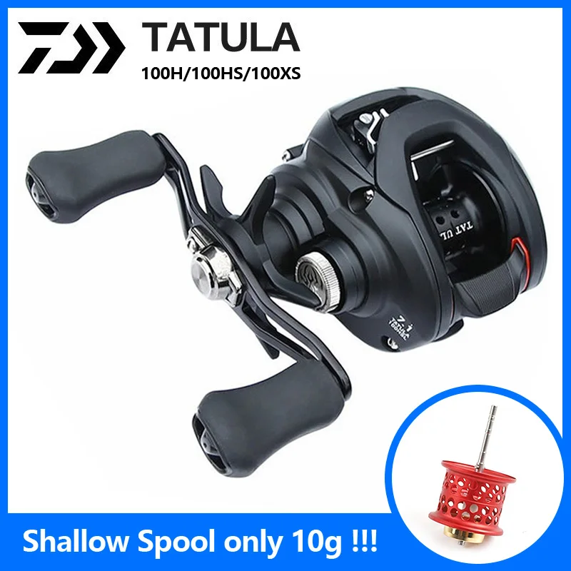 Оригинальная Рыболовная катушка Daiwa Tatula 100h 100HS 100XS 7BB + 1RB 5кг низкопрофильная для