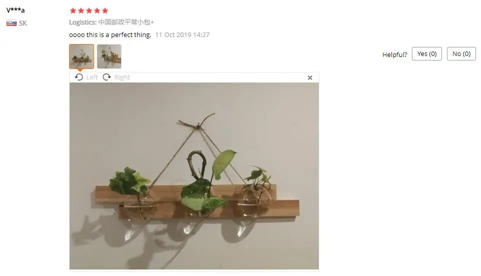 QQ截图20191127112259