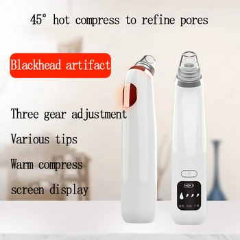 

Blackhead Suction Device Pore Cleaner Skin Rejuvenation New Hot Compress Function Home Beauty Device Electric Skin Care Tool