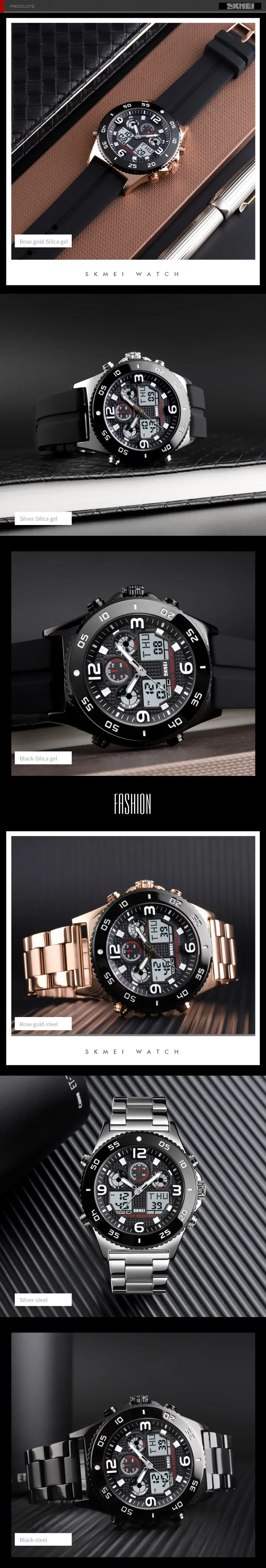 SKMEI Бизнес Мужские наручные часы кварцевые часы с двумя дисплеями модные повседневные 3 времени Водонепроницаемый секундомер часы Relogio Masculino