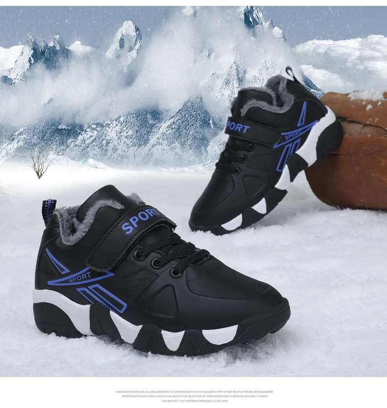 Зимняя детская обувь спортивная обувь для мальчиков Модная брендовая Повседневная дышащая уличная детская спортивная обувь JNHN3 EUR28-39