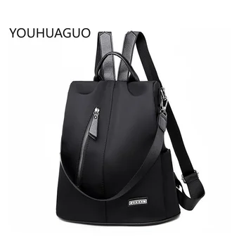 

Women Anti-theft Backpack Waterproof Fabric Large Female Shoulder Bag Large Capacity Simple Style Casual Mochila Travel