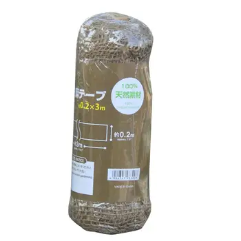 

20*300cm Winter Tree Special Maintenance Cloth Yellow Linen Anti-cold Anti-freeze Protection Tree Linen