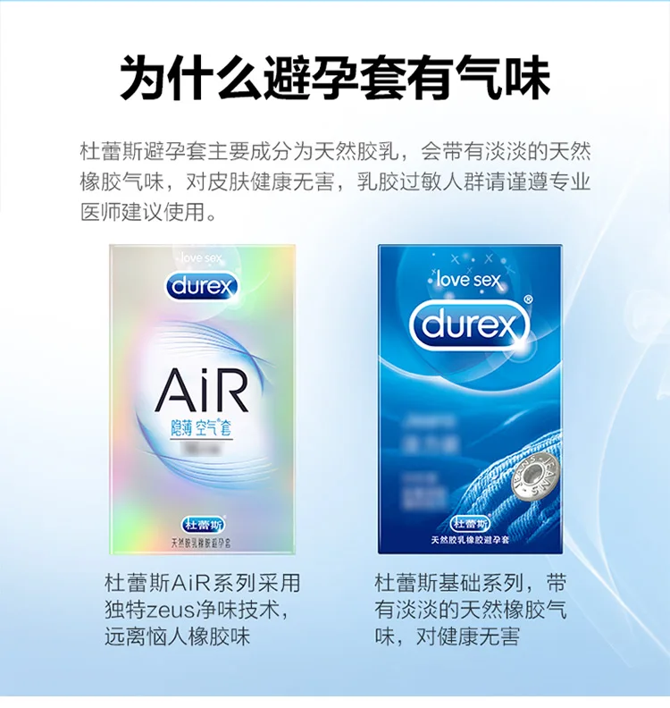 大号套750(app)_12