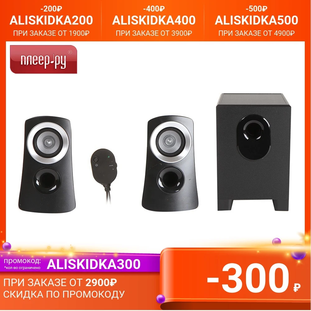 Колонка Logitech Z313 Speaker System 980-000413 |
