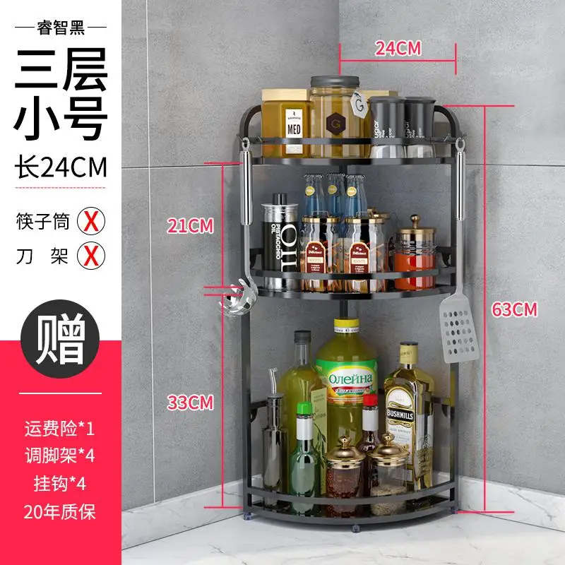 Multi-layer Black Stainless Steel Kitchen Trigonometric Shelf Condiment Rack Wall Hanging Storage Rack Household Saving Space - Цвет: Армейский зеленый