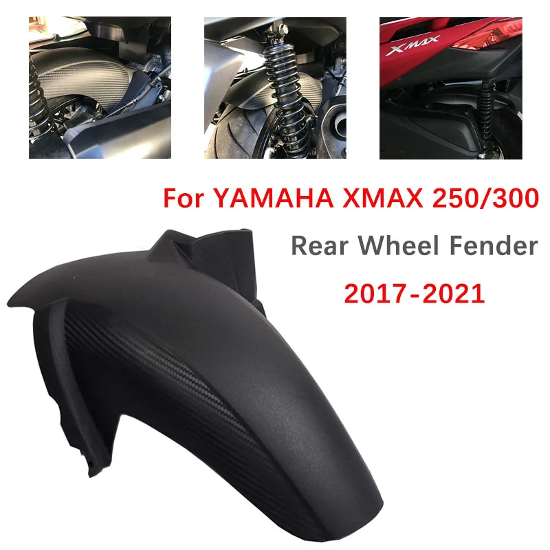 YAMAHA X-MAX 300 REAR MUD GUARD FENDER COVER CARBON 2017 - 