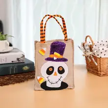 Хэллоуин милый упаковочный пакет для покупок Детская сумка для хранения ведьм конфеты