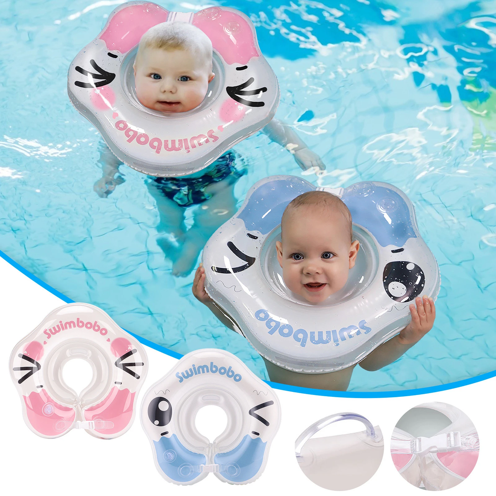 Newborn Inflatable Swim Neck Ring Baby Infant Float Buoy Cm AliExpress