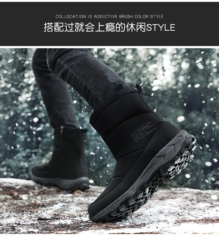 Высококачественные зимние вельветовые зимние ботинки для мужчин; теплые водонепроницаемые мужские ботинки; модная повседневная обувь; уличные походные кроссовки для мужчин