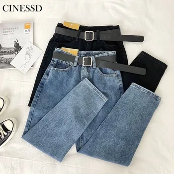 

Vintage High Waist Jeans Women Solid Straight Pants Loose Casual High Street Denim Trousers Pantalon Femme Plus Size With Belt