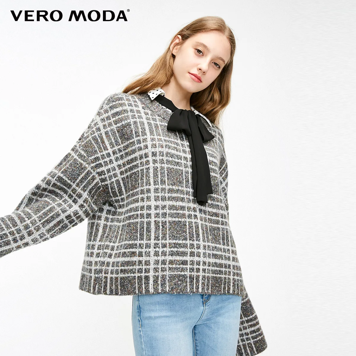 Vero Moda Женский Осенний твидовый вязаный свитер с открытыми плечами | 318325501 - Цвет: Granit mel.