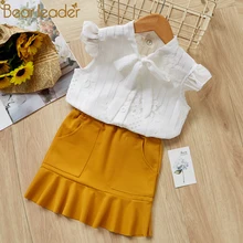 Bear leader/комплекты одежды для девочек г. Брендовая одежда для девочек комплекты одежды для детей белая футболка без рукавов+ клетчатые шорты, комплект из 2 предметов