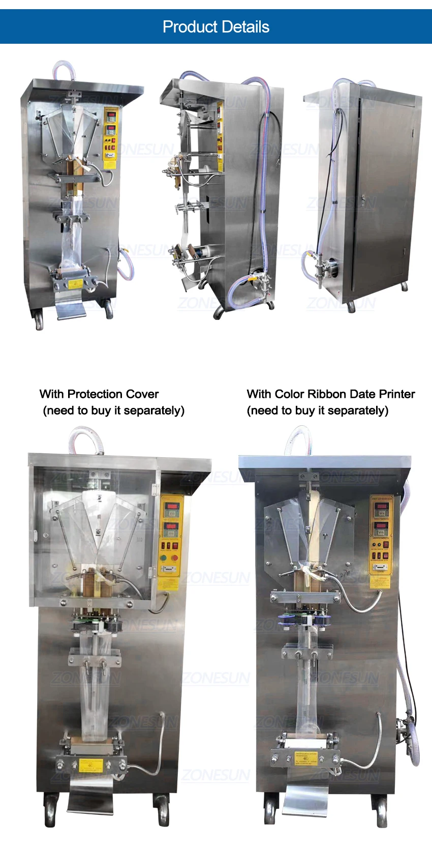 立式袋装牛奶灌装机_06
