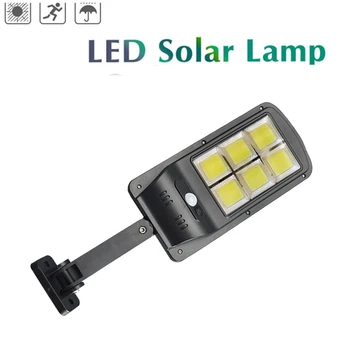 

120 LED Outdoor Solar Wall Lamp PIR Motion Sensor Waterproof Light Garden Light Path Emergency Security Light 3 Sided Luminous 3