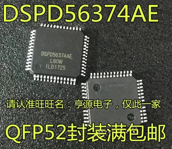 

DSPD56374 DSPD56374AE DSP056374AE QFP