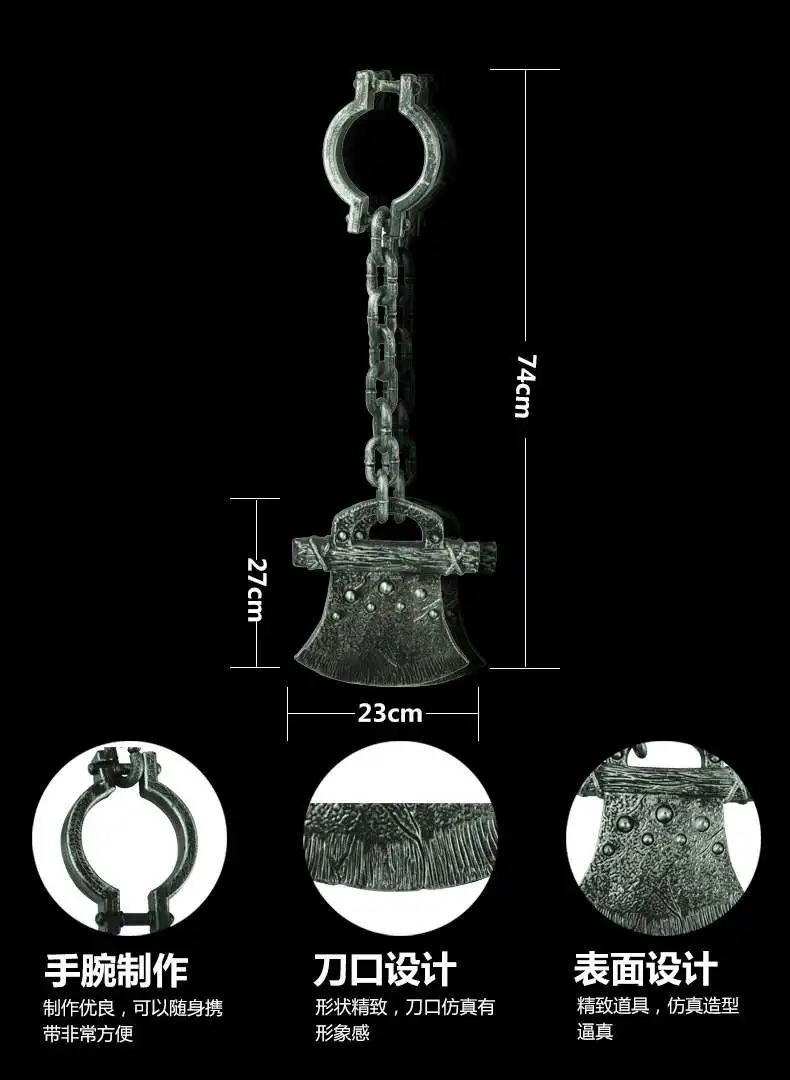 Festa de Halloween Armas de Plástico Pirata Arma Brinquedo Criança Produtos Machado Corrente Crânio Gancho Desempenho Equipamentos Adereços 3 Cheap Brincadeiras e piadas