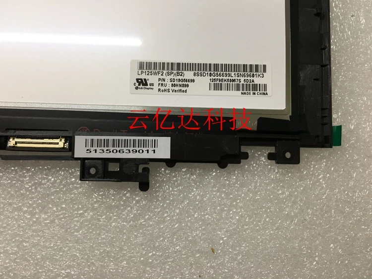 ЖК дисплей A + для ноутбука светодиодный матричный в сборе LP125WF2 SPB1 SPB2 с сенсорным