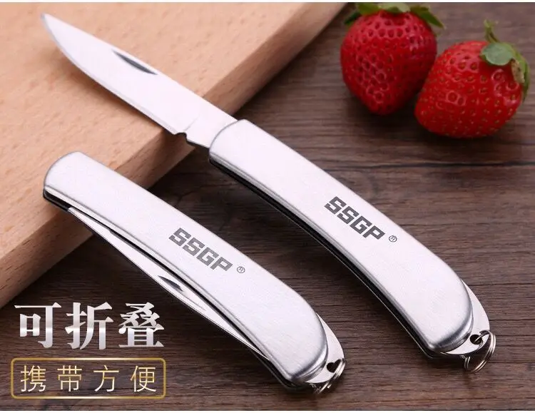 QQ图片20200810110100