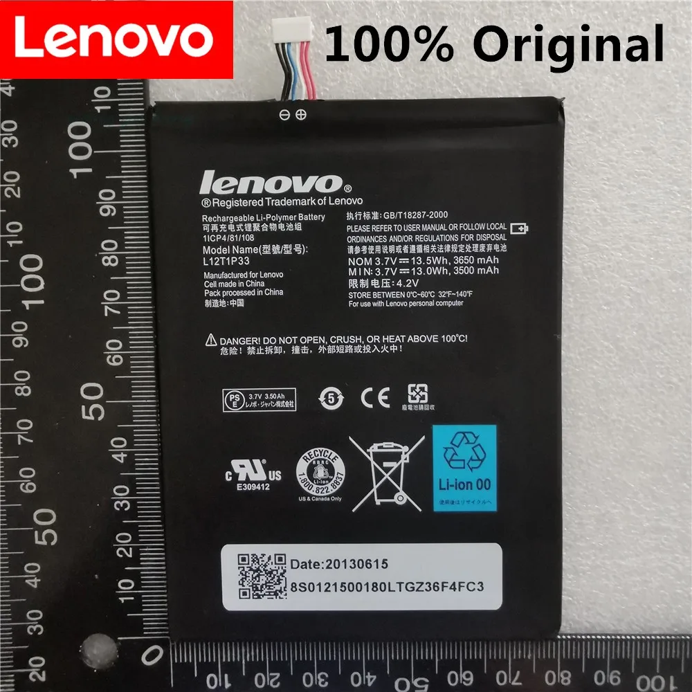 100% Оригинальный аккумулятор 3650 мА/ч L12D1P31 для Lenovo IdeaTab lepad A1000 A1010 A5000 A3000 A3000-H батарея