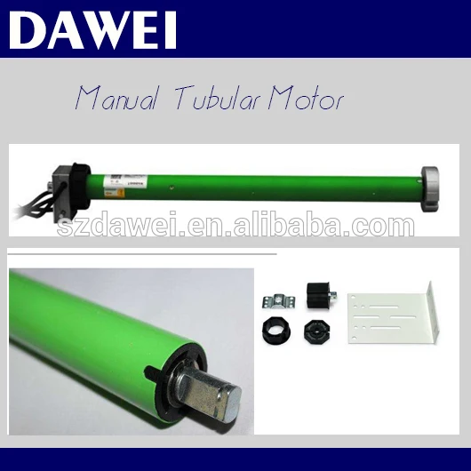 

DW35S manual tubular motor ac230v