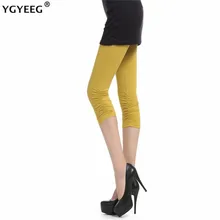 YGYEEG, женские леггинсы, повседневные, для девушек, Капри, бесшовные, одноцветные, тянущиеся, обтягивающие, укороченные, до икры, тонкие, женские, одноцветные леггинсы, половина брюк