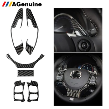 

Real carbon fiber Interior sticker steering wheel buttons frames embellishments for Lexus NX