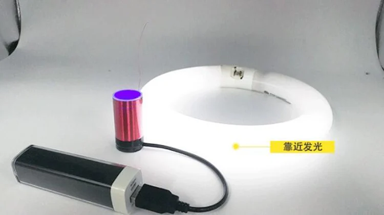 TIM截图20190729163543