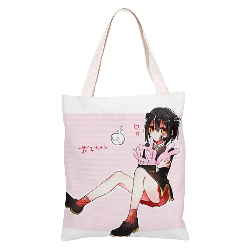 13538294731_793796890