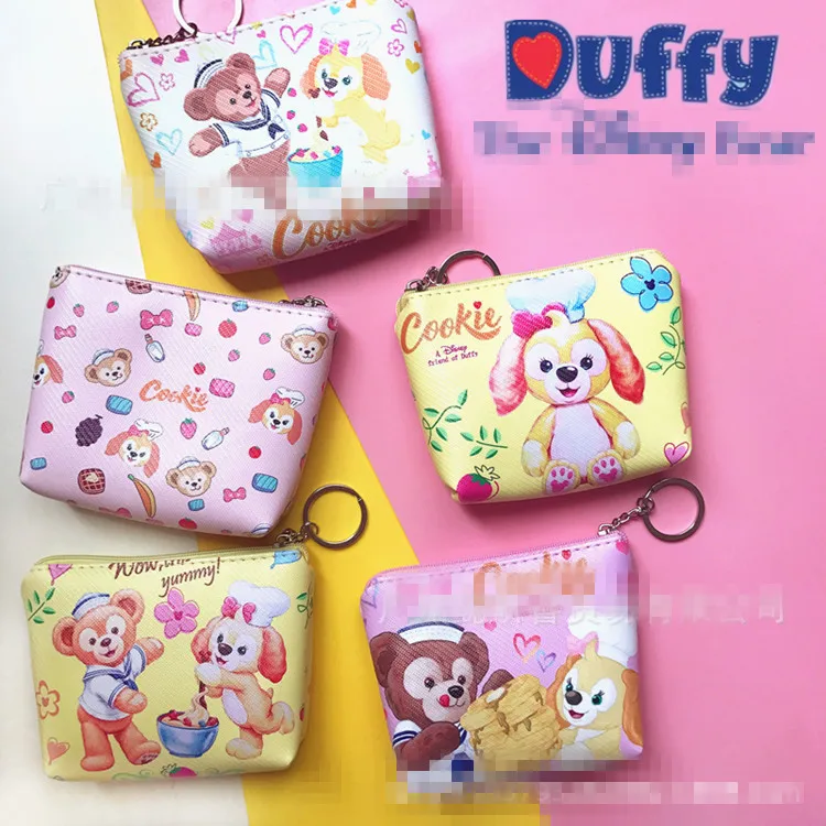 20 шт./лот Duffy друг медведь печенье кошелек сумка портмоне животные рождественские подарки для девочек Кадо femme rilakkuma 11*8 см