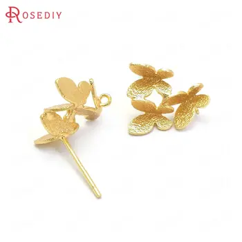 

(37141)6PCS 14x11MM 24K Gold Color Brass Butterfly Stud Earrings Pins High Quality Jewelry Making Supplies Findings Accessories