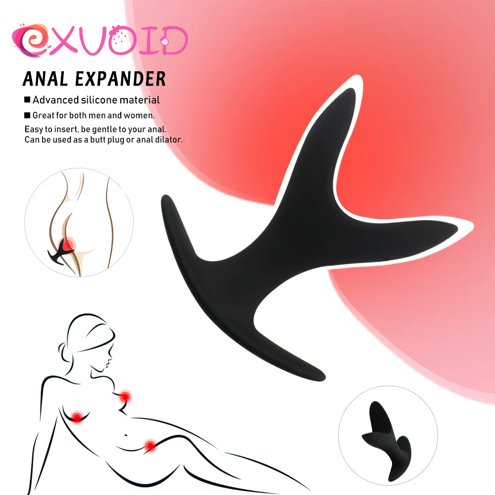 EXVOID Анальная пробка расширитель открытие ягодиц Зеркало Силиконовый анальный