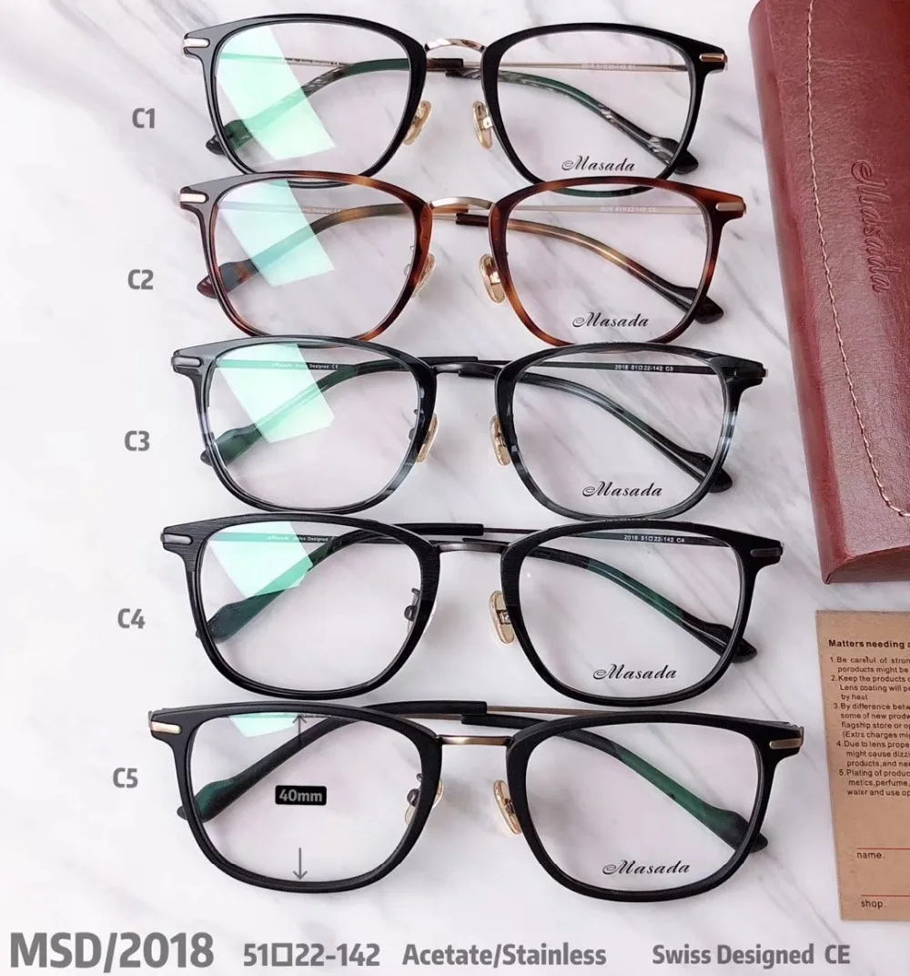 Vintage Optical Glasses Frame Glasses Frame Men And Woman Square Eyewear Classic Full Optical Prescription Eyeglasses Frames