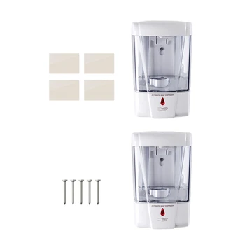 

600Ml Automatic Wall Mounted Infrared Sensor Soap Dispenser Shower Bathroom Home