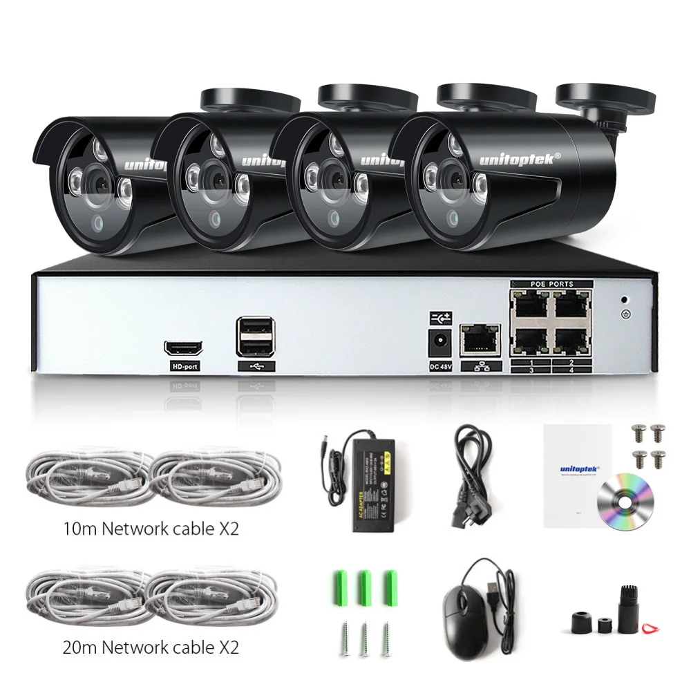 H.265 4CH 48 В POE NVR Комплект охранной камеры CCTV система с 4 шт. 4.0MP IP камера безопасности