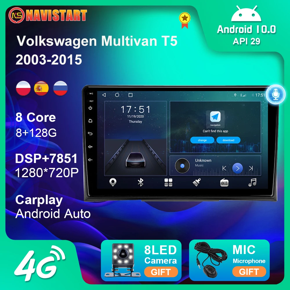 Автомагнитола 2 Din для Volkswagen VW Multivan T5 2003-2015 с радио мультимедийным видеоплеером