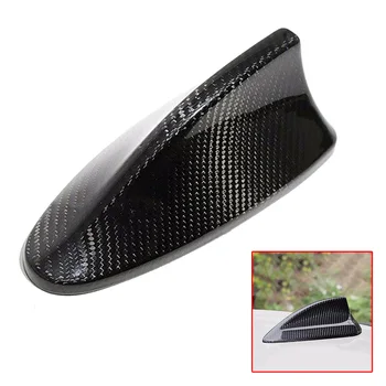 

Shark Antenna decorative cover Aerial Antenna Carbon Fiber Cover Decoration