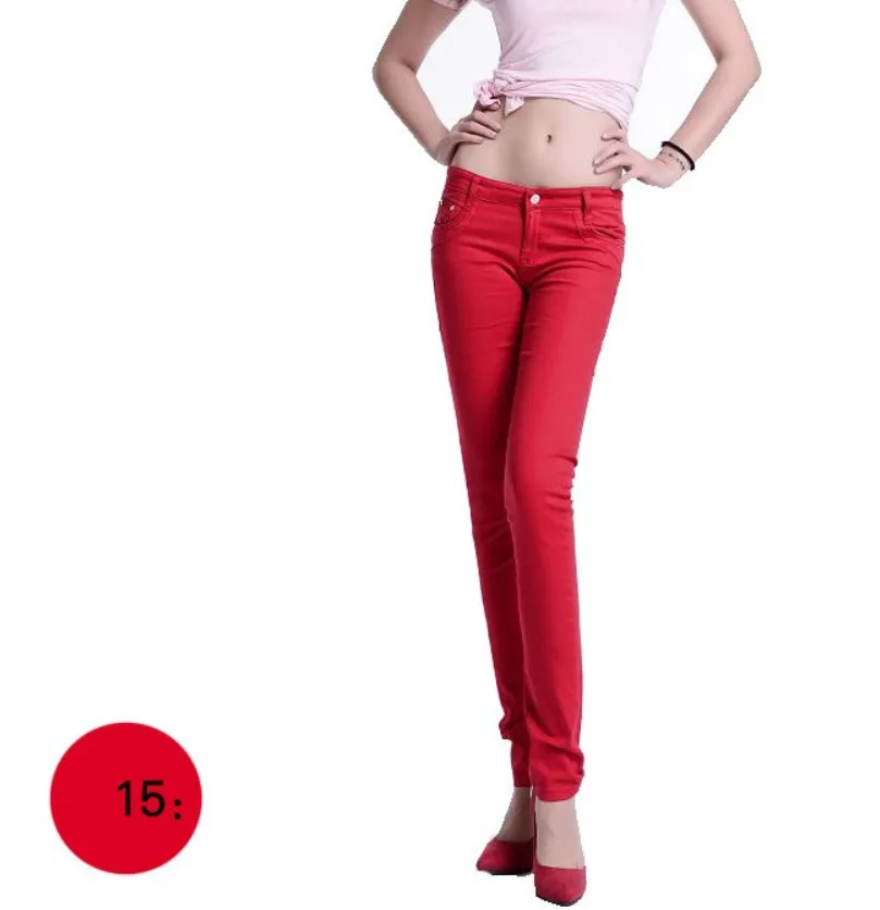 Red 15