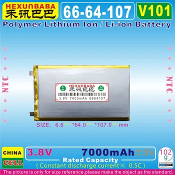 

[V101] 3.8V,3.7V 7000mAh [6664107] Polymer Li-ion battery cell for GPD Pocket Handheld Gaming Laptop,GamePad tablet pc