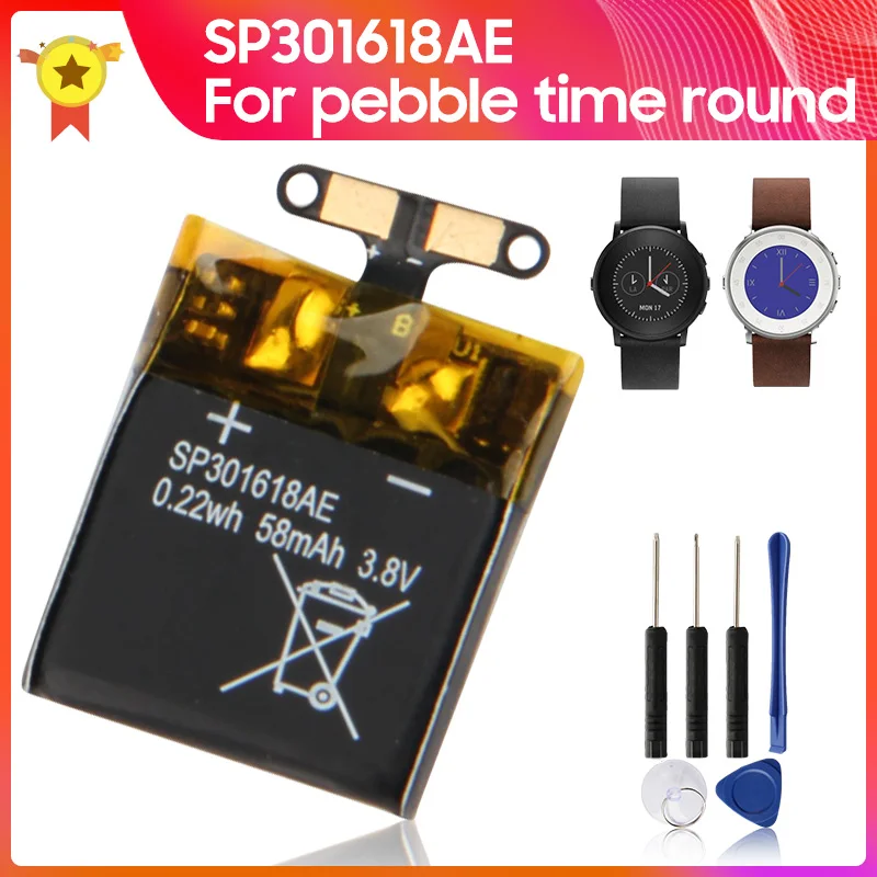 

Genuine Replacement Battery SP301618AE For Pebble Time Round 58mAh 0.22wh 3.8V