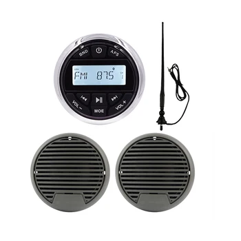 

Waterproof Marine Radio Audio Stereo Bluetooth Receiver Car MP3 Player+3inch Marine Speakers+FM Antenna For UTV Boat Motorcycle