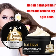 Профессиональная питательная сияющая салонная маска для восстановления поврежденных корней волос, увлажнение кожи головы, магическое лечение, гладкое восстановление 50 мл