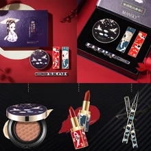 MANSLY Forbidden City в китайском стиле макияж Подарочная коробка красная стрекоза подарочная коробка в форме сердца набор 1 шт. воздушная Подушка BB+ 2 шт. губная помада+ 1 шт. E
