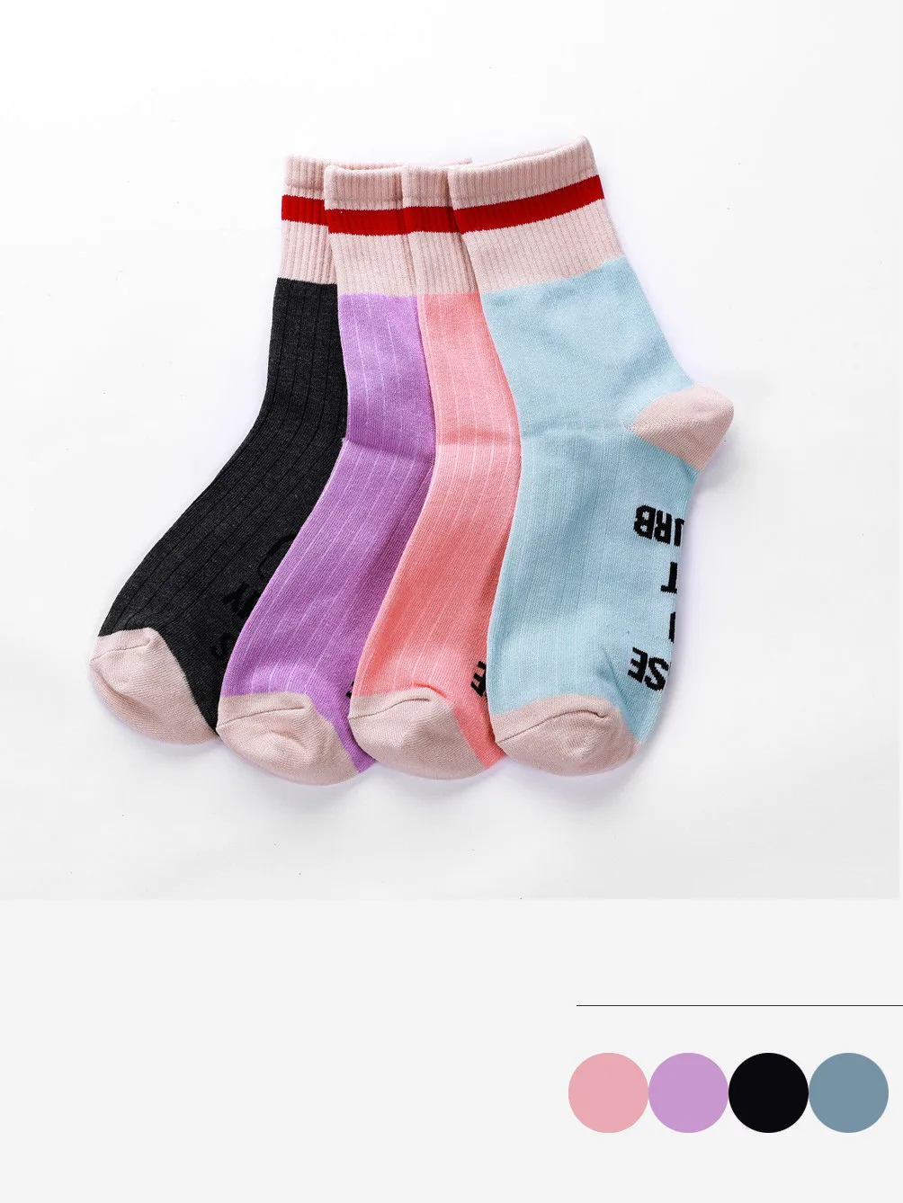 Женские хлопковые носки, смешные носки Харадзюку, женские милые унисекс «Пожалуйста, не беспокойтесь», отличный подарок геймеру, забавные носки до середины икры с надписью